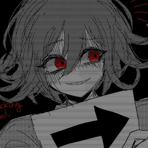 ➡️ Стикер «死んでください» для Telegram