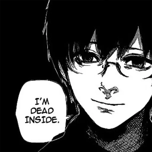 😎 Стикер «zxcqwedeadinside» для Telegram