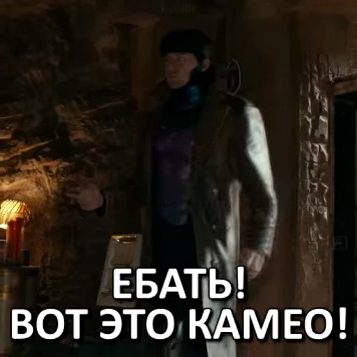 😱 Стикер «Дэдпул и Росомаха» для Telegram