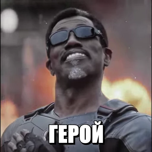 😎 Стикер «Дэдпул и Росомаха» для Telegram