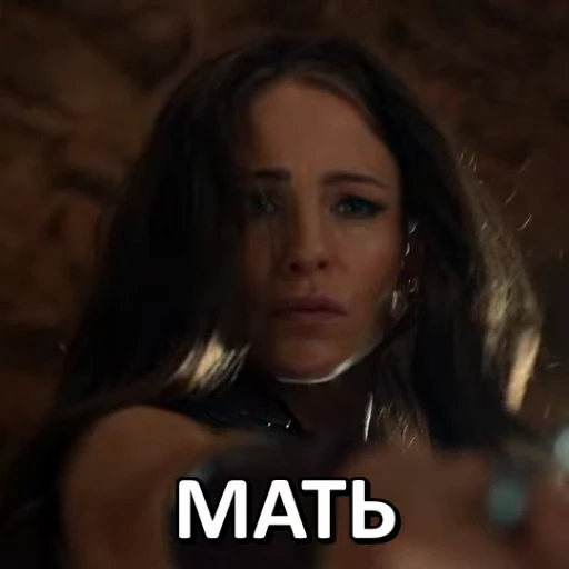 🤱 Стикер «Дэдпул и Росомаха» для Telegram
