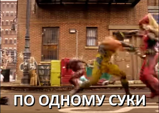 👊 Стикер «Дэдпул и Росомаха» для Telegram