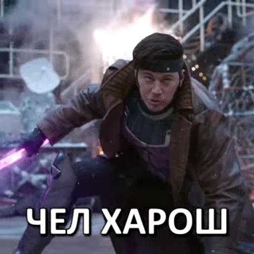 😎 Стикер «Дэдпул и Росомаха» для Telegram