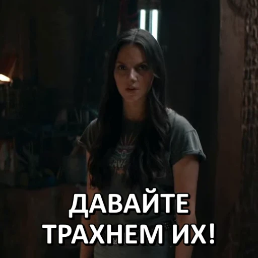 🖕 Стикер «Дэдпул и Росомаха» для Telegram