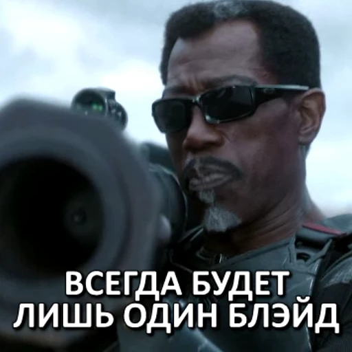 😎 Стикер «Дэдпул и Росомаха» для Telegram