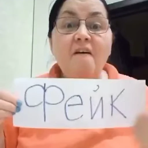 ☝️ Стикер «DEAF» для Telegram