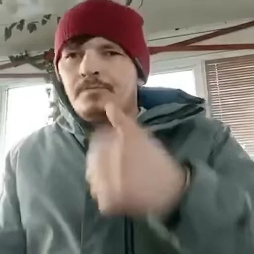 🤷‍♂️ Стикер «DEAF» для Telegram