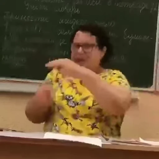 🤐 Стикер «DEAF» для Telegram