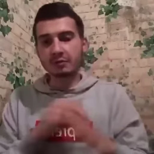 🤔 Стикер «DEAF» для Telegram