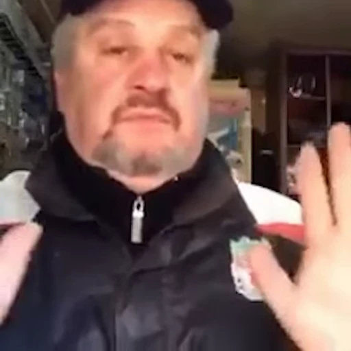 🤫 Стикер «DEAF» для Telegram