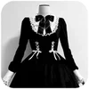 🖤 Эмодзи «ఎ Ɗᥱᥲᴛɦ ໒» для Telegram