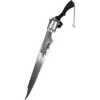 🔪 Эмодзи «ఎ Ɗᥱᥲᴛɦ ໒» для Telegram