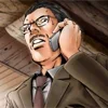 ☎️ Эмодзи «Death Note StL» для Telegram