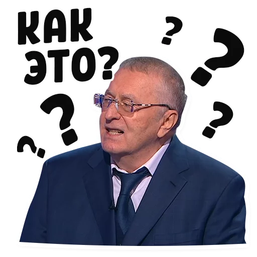 😯 Стикер «Дебаты» для Telegram