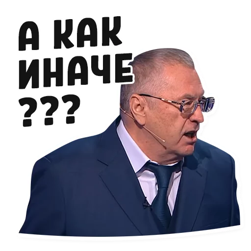 🙁 Стикер «Дебаты» для Telegram