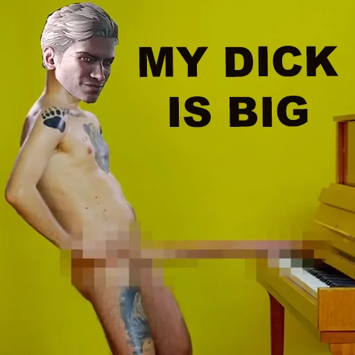 🍌 Стикер «Debil May Cry» для Telegram