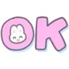 👌 Эмодзи «Милый Кроль» для Telegram