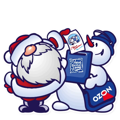💌 Стикер «Дед Мороз Ded Moroz» для Telegram