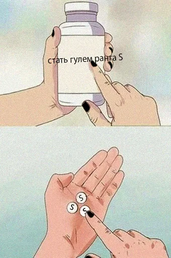 😀 Стикер «я дед инсайд и горжусь этим» для Telegram