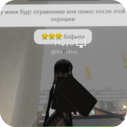Стикерпак Default Boy для Telegram — скачать