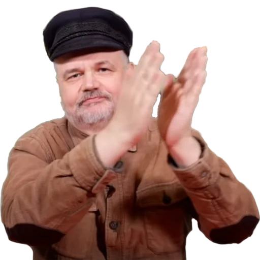 👏 Стикер «DEG Show» для Telegram