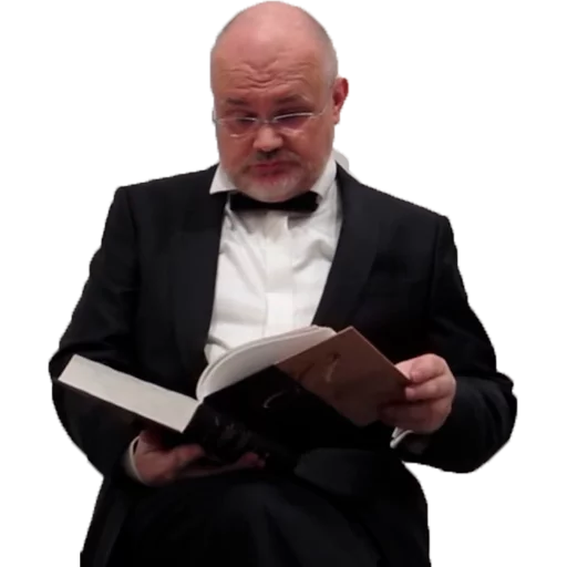 👴 Стикер «DEG Show» для Telegram