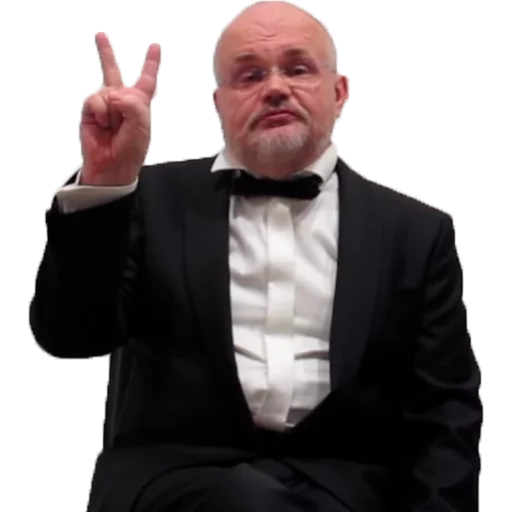 ✌️ Стикер «DEG Show» для Telegram
