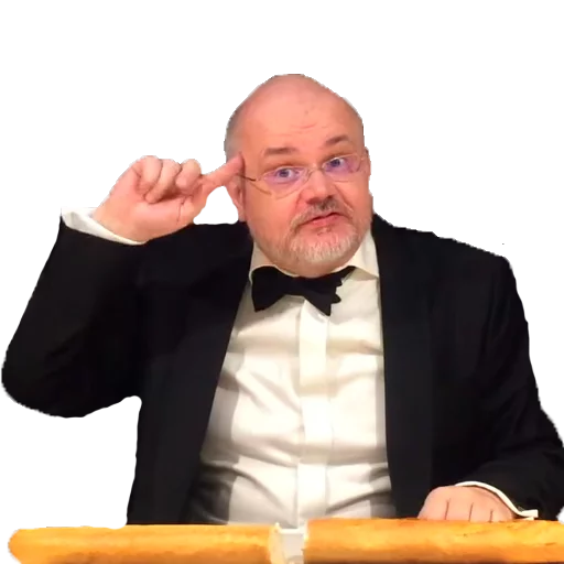 👉 Стикер «DEG Show» для Telegram