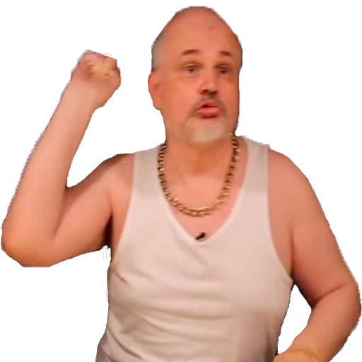 💣 Стикер «DEG Show» для Telegram