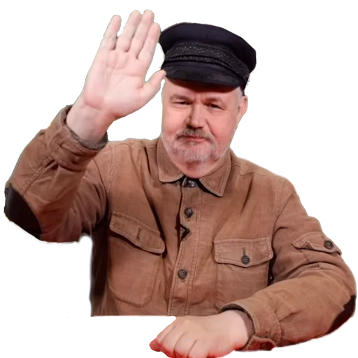 ✋ Стикер «DEG Show» для Telegram