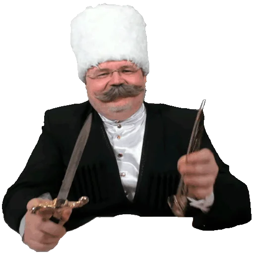 👴 Стикер «DEG Show» для Telegram