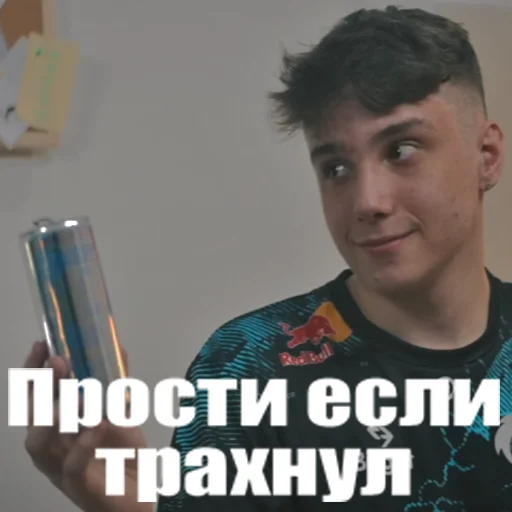 😙 Стикер «denis larl» для Telegram