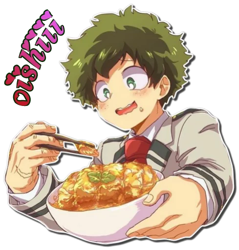 🤤 Стикер «Midoriya Izuku [รקร]» для Telegram