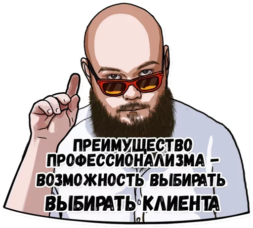 😟 Стикер «Earn» для Telegram