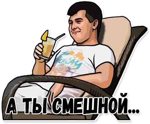 🙁 Стикер «Earn» для Telegram