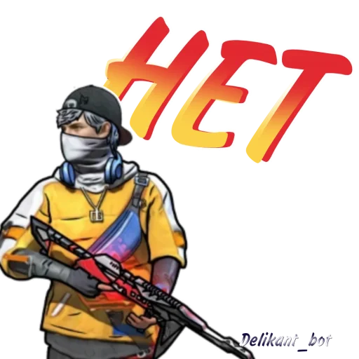 🚫 Стикер «Delikant Free Fire» для Telegram
