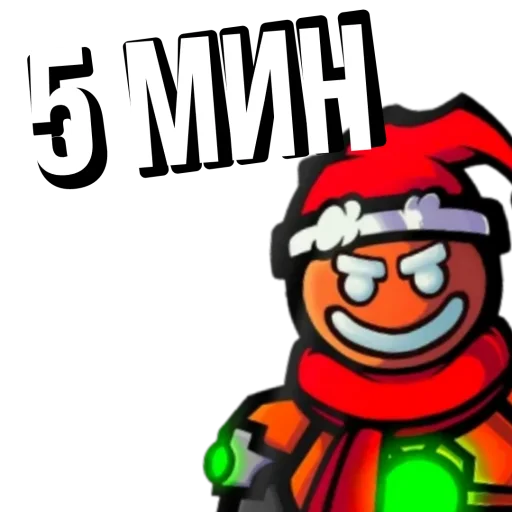 ⏳ Стикер «Delikant Free Fire» для Telegram