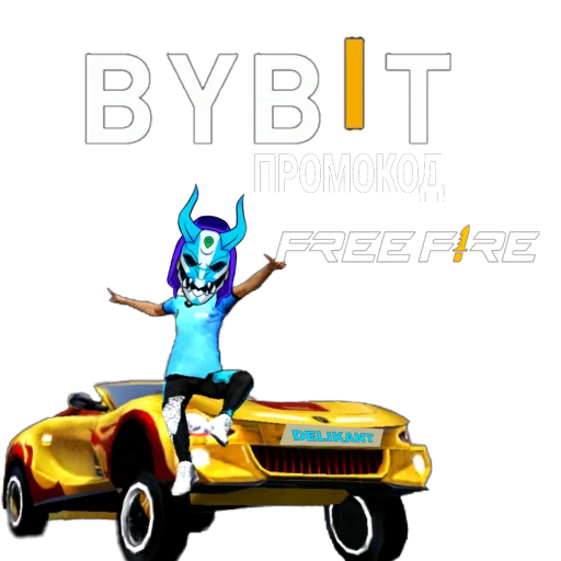 😁 Стикер «Delikant Free Fire» для Telegram