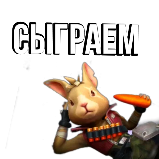 🐇 Стикер «Delikant Free Fire» для Telegram