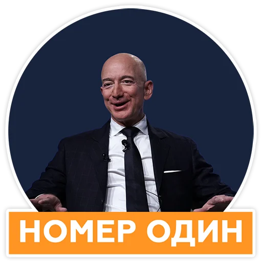 Стикерпак Говорят бизнесмены для Telegram — скачать