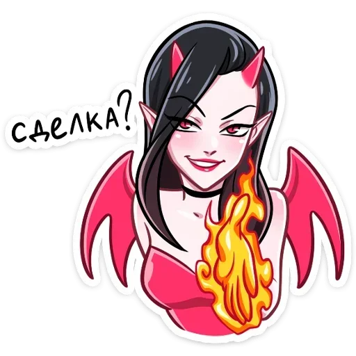 😈 Стикер «Синяя Дьяволица Даниэла» для Telegram