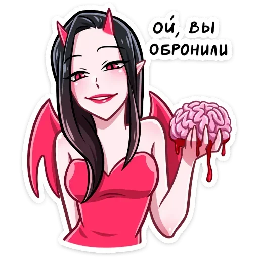 🧠 Стикер «Синяя Дьяволица Даниэла» для Telegram