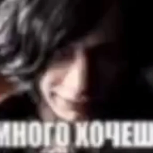 😡 Стикер «demon mojet рыгать» для Telegram