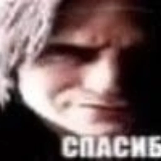 😇 Стикер «demon mojet рыгать» для Telegram