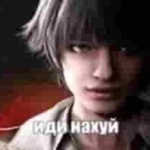 🥵 Стикер «demon mojet рыгать» для Telegram