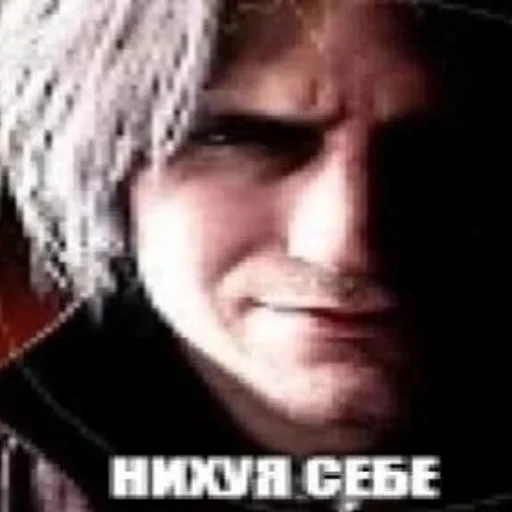 😱 Стикер «demon mojet рыгать» для Telegram