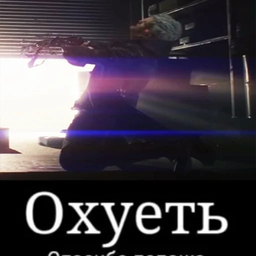 🥳 Стикер «demon mojet рыгать» для Telegram