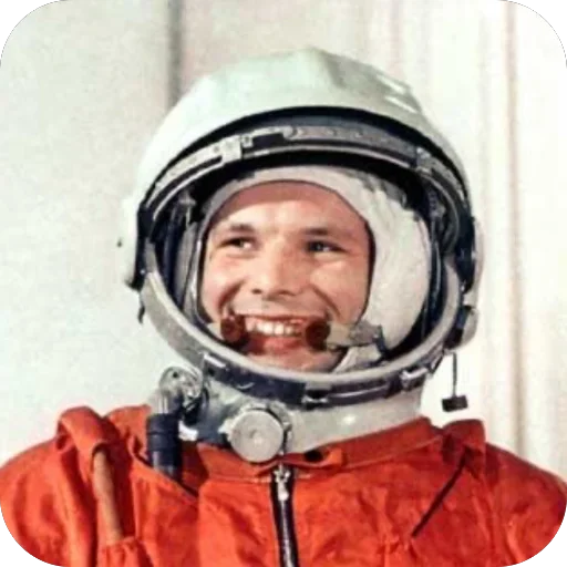 🚀 Стикер «День космонавтики» для Telegram