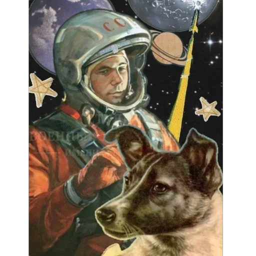 🚀 Стикер «День космонавтики» для Telegram