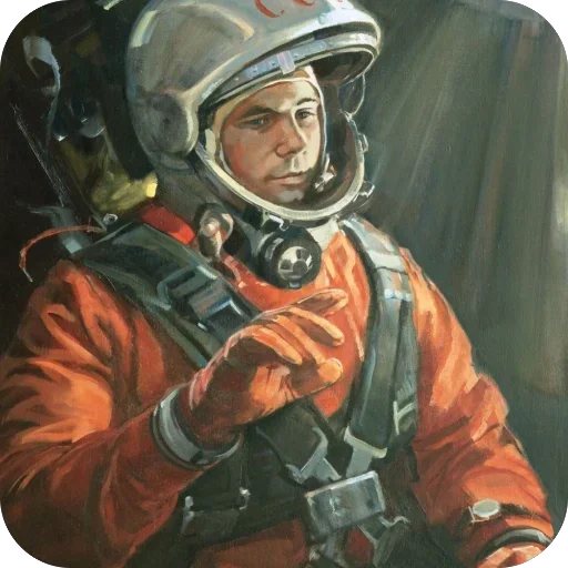 🚀 Стикер «День космонавтики» для Telegram